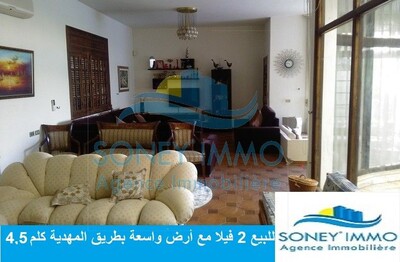 Villa luxury road to mahdia km 4and half