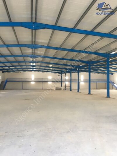 DEPOT ET FRIGOS 2450 TUNIS OUEST