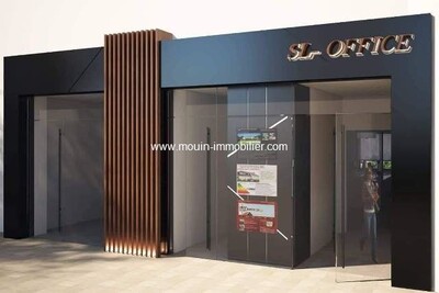 Office has the ship Lake 1