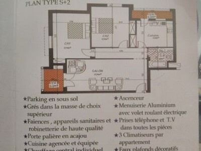 An apartment s-1 on the 2nd floor