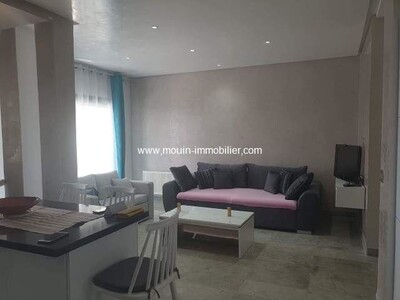 APPARTEMENT LA ROSE BLANCHE Hammamet Nord A