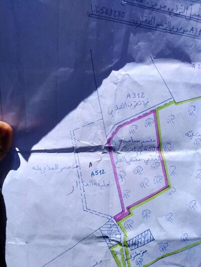 4500 m avec plan a 7 min de hammamt