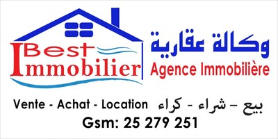 local commercial a bareket essahel