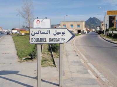 location local boumhal(commercial ou entrepot)