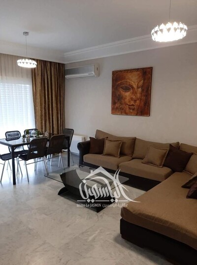 Élégant appartement au bord de la plage
