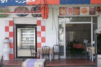 AV fond de commerce en  hammamet