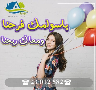 location garage à station louage kélibia