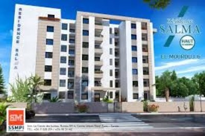 A vendre des S+2 de haut standing à Mourouj