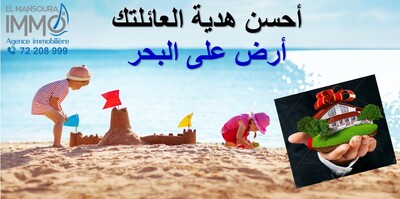 des lots vu sur mer a dar alouche kélibia