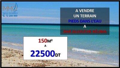 des lots a vendre pieds dans l'eau
