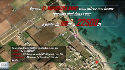 un lotissement a plage dar alouche kélibia