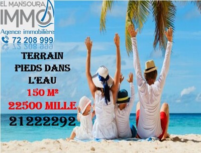 terrain vue de mer avec facilité de paiement