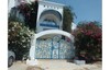 a vendre une belle appartement a manaret hammamet
