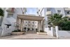 Un appartement à jardin d'El Menzah
