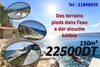 affaire a ne pas rater des lots a vendre