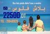 un super lotissement vue sur mer