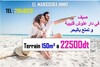 bonne affaire lotissement pieds dans l'eau