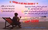 Lotissement au bord de la mer à dar allouche kélibia