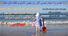   bel lot avec une belle vue de mer à Dar Allouche Kélibia