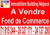 Soukra  à vendre fond de commerce magasin très bien situé