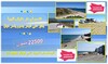 Excellent Terrain A voir absolument  Superbe LOT VUE MER