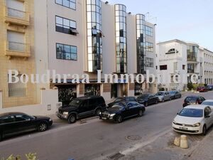 Louer un Local Commercial