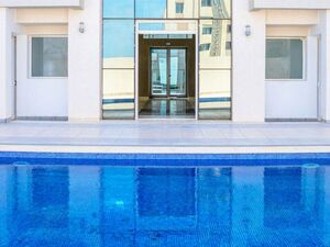 Résidence BAROQUE située à l'AFH