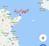 Villa ds 550 a la plage el haouaria cap bon