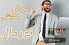 Terrain de 5000 m² à vendre à 270 MD à Hammamet Sud