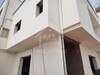 Deux appartements en cours de finition à vendre