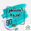 Terrain de 500 m² à vendre à 3 km de Yasmine Hammamet