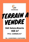 Réf 3303 : Terrain à vendre à Sidi Salem Bizerte