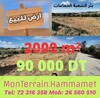 Terrain Bir Chooba Hammamet