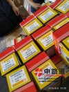 fit for volkswagen head rotor gasket