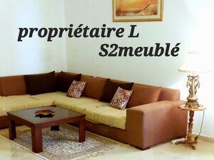 Cité les Palmeraies L'AOUINA proche la