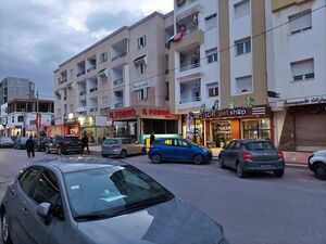 appartement à vendre à khzema EST