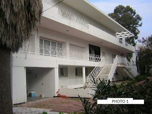 A VENDRE VILLA MAISON PRESTIGE A TUNIS EL MENZAH 1 TUNISIE