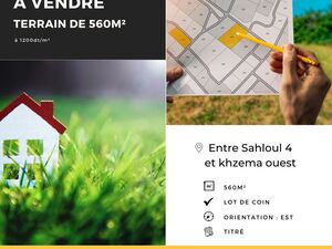 à vendre Terrain de 560m² entre Khezama ouest et sahloul
