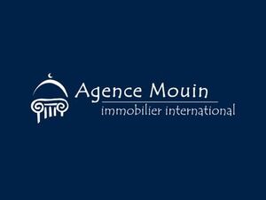 USINE ATLAS Sousse Bouficha IIV