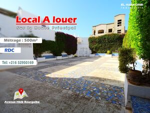 Local À Louer En Plein Centre Ville Avenue Habib Bourguiba Mahdia