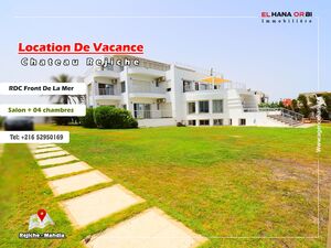 château front de mer Rdc pour vacance à rejiche mahdia