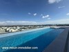 APPARTEMENT L'HORIZON Hammamet Mrezka II