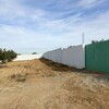 Av beau terrain de 600m proche hammamet yasmine