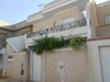 AV une belle villa à la compagne hammamet