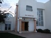 Villa chady A à Hammamet Sud