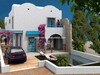 VILLA HAMMAMET CRAXI BINOCULARS