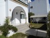 Al villa meublée avec piscine et grand jardin à hammamet