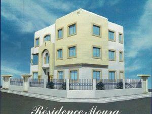 Résidence Moura nabeul