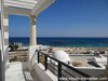 APPARTEMENT WALID Réf A
