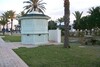 Deal not to be missed: background in Yasmin Hammamet